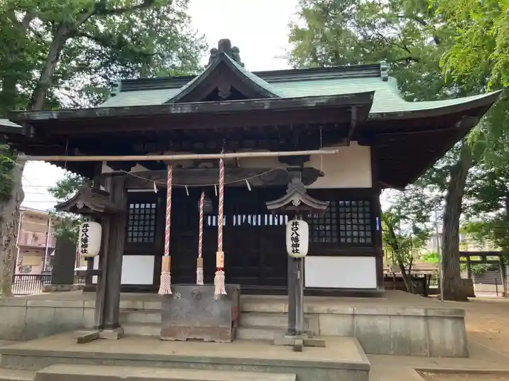 井口八幡神社(東京都)