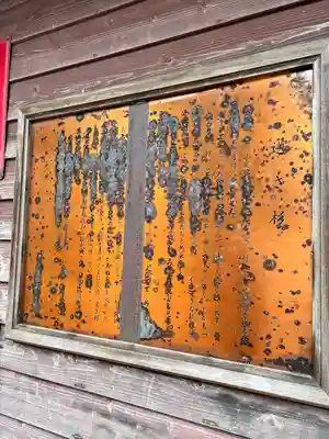 赤神神社(秋田県)