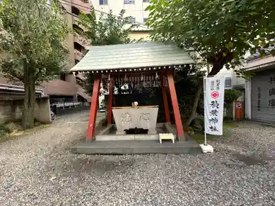 秋葉神社(東京都)