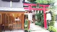 五十稲荷神社(栄寿稲荷神社)の鳥居