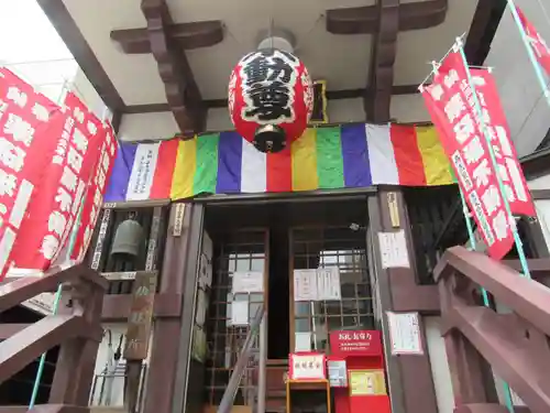 薬研堀不動院(川崎大師東京別院)のその他建物