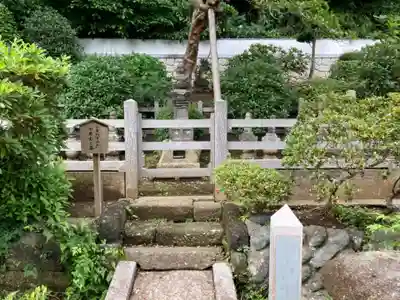 長生院(神奈川県)
