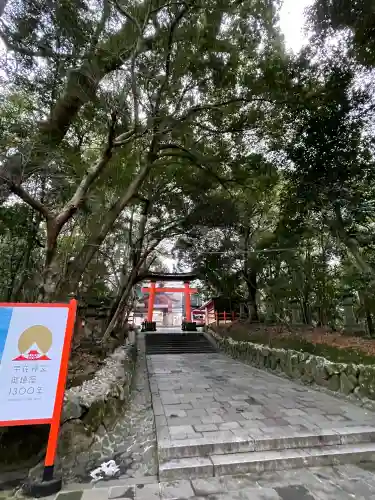 宇佐神宮の{uncategorized: "未分類", other: "その他", undefined: "問題あり", building: "その他建物", grave: "お墓", sacred_gate: "鳥居", guardian: "狛犬", statue: "像", buddha: "仏像", history: "歴史", nature: "自然", garden: "庭園", animal: "動物", pagoda: "塔", temizu: "手水舎", mountain_gate: "山門・神門", sanctuary: "本殿・本堂", subordinate: "末社・摂社", art: "芸術", scenery: "景色", jizo: "地蔵", ema: "絵馬", goshuin: "御朱印", omikuji: "おみくじ", items: "授与品その他", amulet: "お守り", goshuincho: "御朱印帳", eats: "食事", festival: "お祭り", votive_dance: "神楽", shichigosan: "七五三参", wedding: "結婚式", experience: "体験その他", initially: "初詣", around: "周辺", anti_infection: "感染症対策"}