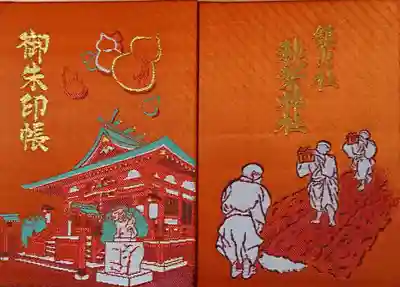 この色がとても気に入りました。