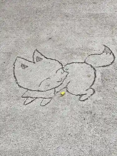 於菊稲荷神社(群馬県)