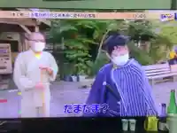 岩本寺(高知県)