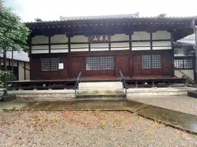 宝積寺の本殿・本堂