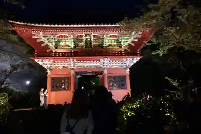 楽法寺（雨引観音）のその他建物