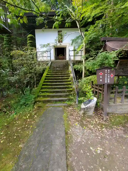 安楽寺(長野県)