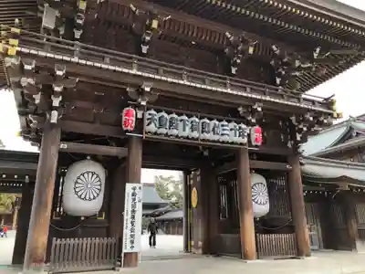 寒川神社の山門・神門