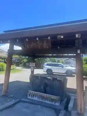 上田大神宮(長野県)