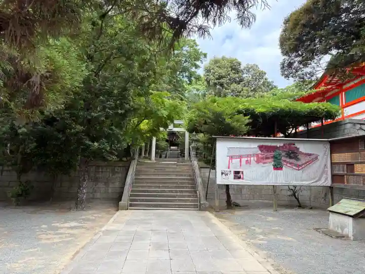 香椎宮の{uncategorized: "未分類", other: "その他", undefined: "問題あり", building: "その他建物", grave: "お墓", sacred_gate: "鳥居", guardian: "狛犬", statue: "像", buddha: "仏像", history: "歴史", nature: "自然", garden: "庭園", animal: "動物", pagoda: "塔", temizu: "手水舎", mountain_gate: "山門・神門", sanctuary: "本殿・本堂", subordinate: "末社・摂社", art: "芸術", scenery: "景色", jizo: "地蔵", ema: "絵馬", goshuin: "御朱印", omikuji: "おみくじ", items: "授与品その他", amulet: "お守り", goshuincho: "御朱印帳", eats: "食事", festival: "お祭り", votive_dance: "神楽", shichigosan: "七五三参", wedding: "結婚式", experience: "体験その他", initially: "初詣", around: "周辺", anti_infection: "感染症対策"}