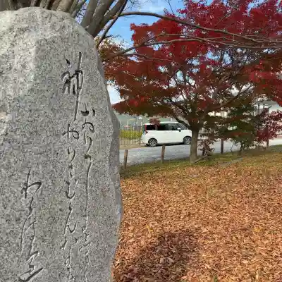 百々神社(滋賀県)