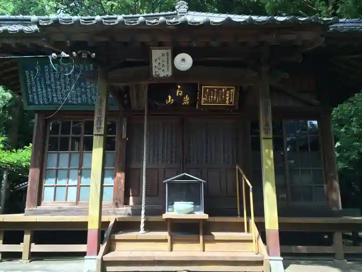 聖福寺(福岡県)