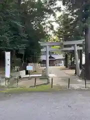 杉尾神社(徳島県)