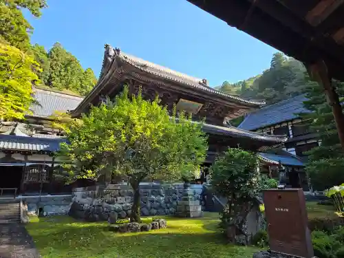 永平寺(福井県)