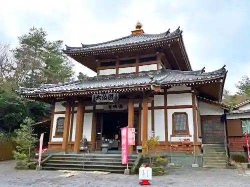 満明寺(長崎県)