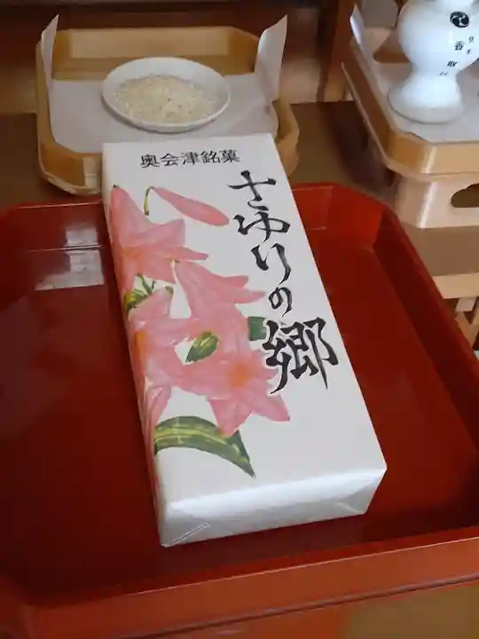 伏木香取神社(茨城県)