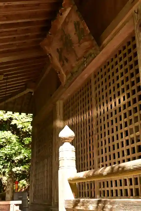 伊勢命神社(島根県)