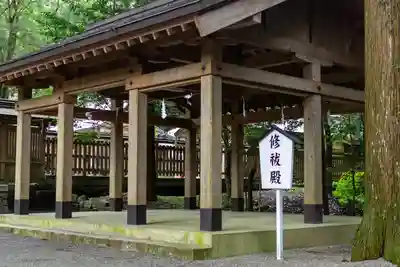 狭野神社(宮崎県)