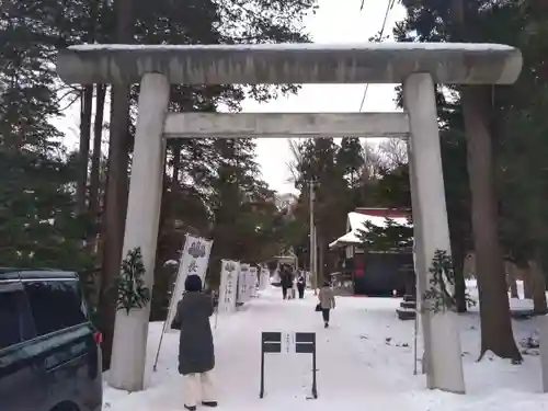 長沼神社(北海道)