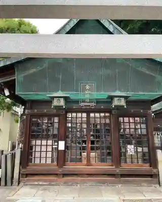 金山神社の本殿・本堂