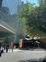 虎ノ門金刀比羅宮(東京都)