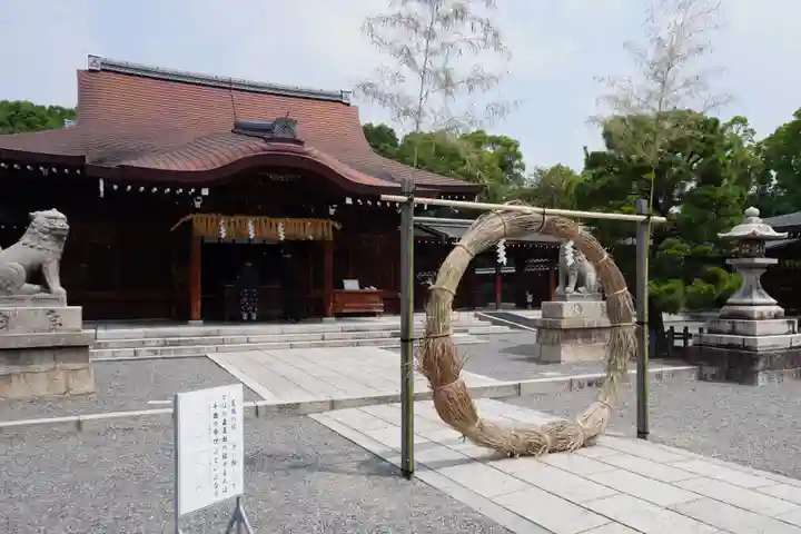 城南宮(京都府)