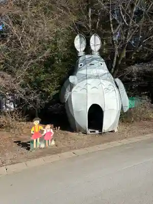 下野 星宮神社(栃木県)