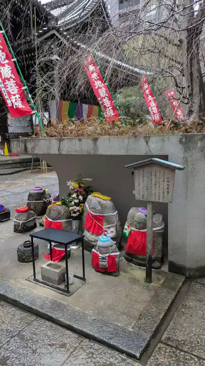 頂法寺(六角堂)(京都府)