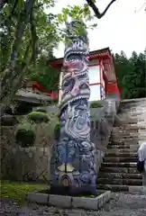 金櫻神社の芸術