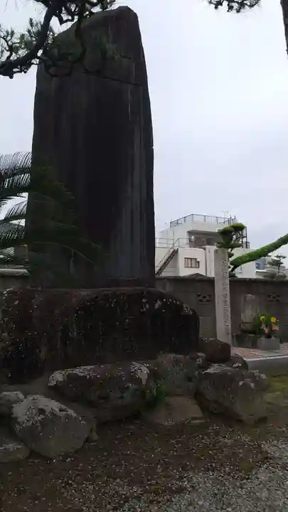 大泉寺(和歌山県)