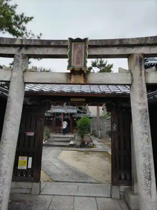 出雲路幸神社(京都府)