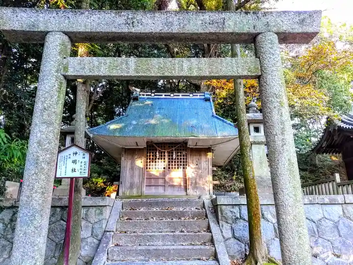 山之神社(北尾山之神社)の末社・摂社