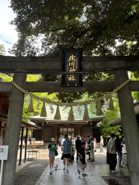 川越氷川神社の{uncategorized: "未分類", other: "その他", undefined: "問題あり", building: "その他建物", grave: "お墓", sacred_gate: "鳥居", guardian: "狛犬", statue: "像", buddha: "仏像", history: "歴史", nature: "自然", garden: "庭園", animal: "動物", pagoda: "塔", temizu: "手水舎", mountain_gate: "山門・神門", sanctuary: "本殿・本堂", subordinate: "末社・摂社", art: "芸術", scenery: "景色", jizo: "地蔵", ema: "絵馬", goshuin: "御朱印", omikuji: "おみくじ", items: "授与品その他", amulet: "お守り", goshuincho: "御朱印帳", eats: "食事", festival: "お祭り", votive_dance: "神楽", shichigosan: "七五三参", wedding: "結婚式", experience: "体験その他", initially: "初詣", around: "周辺", anti_infection: "感染症対策"}