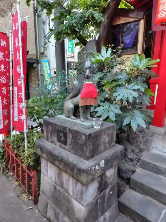 装束稲荷神社(王子稲荷神社境外摂社)(東京都)