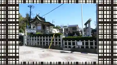 水戸黄門神社（義公祠堂）(茨城県)