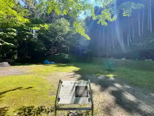 北畠神社の{uncategorized: "未分類", other: "その他", undefined: "問題あり", building: "その他建物", grave: "お墓", sacred_gate: "鳥居", guardian: "狛犬", statue: "像", buddha: "仏像", history: "歴史", nature: "自然", garden: "庭園", animal: "動物", pagoda: "塔", temizu: "手水舎", mountain_gate: "山門・神門", sanctuary: "本殿・本堂", subordinate: "末社・摂社", art: "芸術", scenery: "景色", jizo: "地蔵", ema: "絵馬", goshuin: "御朱印", omikuji: "おみくじ", items: "授与品その他", amulet: "お守り", goshuincho: "御朱印帳", eats: "食事", festival: "お祭り", votive_dance: "神楽", shichigosan: "七五三参", wedding: "結婚式", experience: "体験その他", initially: "初詣", around: "周辺", anti_infection: "感染症対策"}