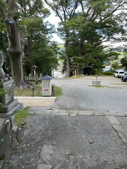 諏訪大社上社前宮(長野県)
