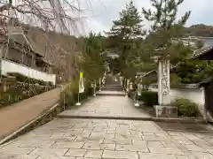 長谷寺(奈良県)