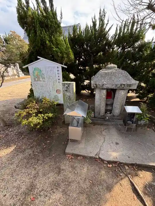 一宮寺(香川県)