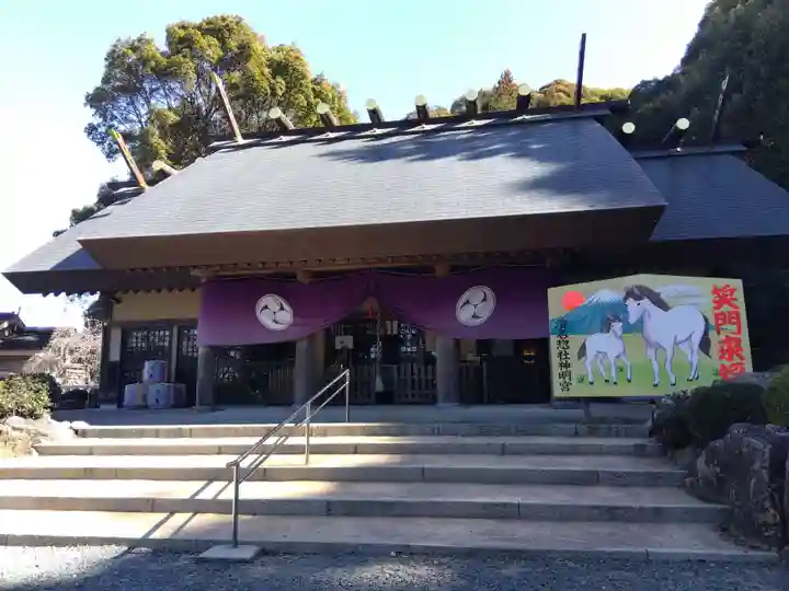 濱名惣社神明宮(静岡県)