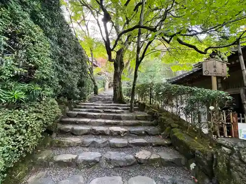 寂光院(京都府)