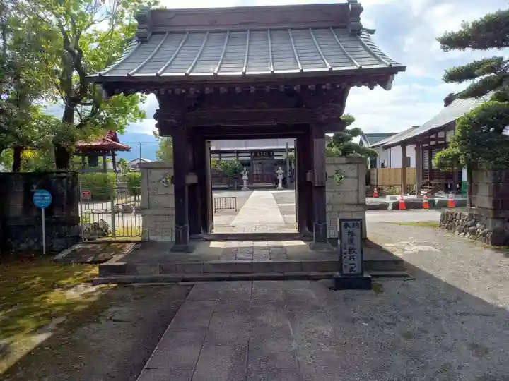 善栄寺の山門・神門