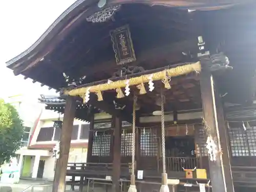 火産霊神社(福井県)