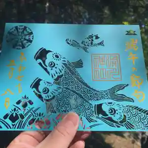 滑川神社 - 仕事と子どもの守り神(福島県) 2025年05月01日(木)〜(2025年05月31日(土) 23時06分42秒投稿)