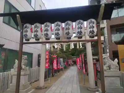 八坂神社(大阪府)