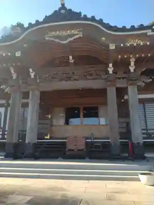 傑山寺(宮城県)