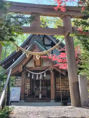 平岸天満宮・太平山三吉神社(北海道)