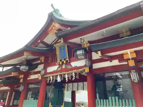 日枝神社の山門